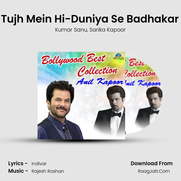 Ek Tujh Mein Hi-Duniya Se Badhakar Tu mp3 song