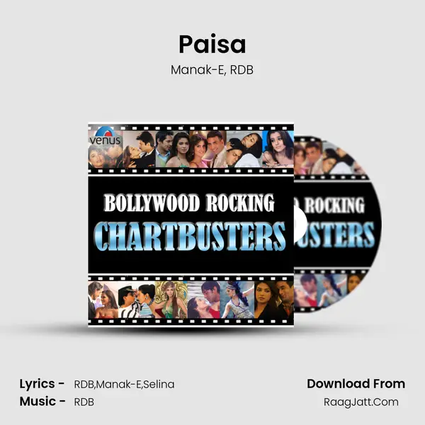 Paisa mp3 song