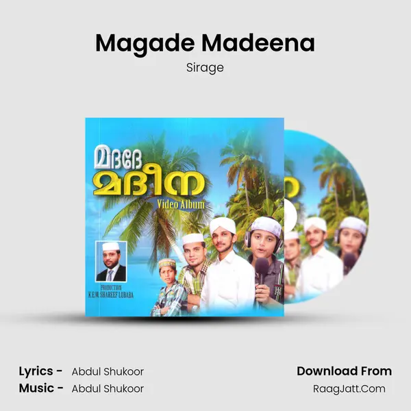 Magade Madeena Song mp3 | Sirage