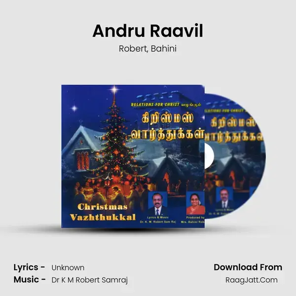 Andru Raavil mp3 song