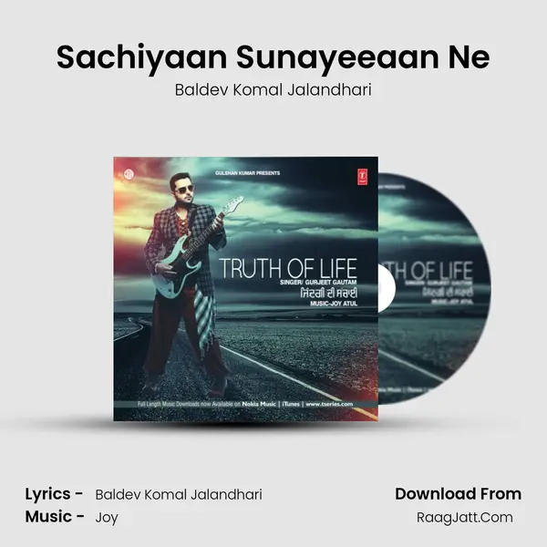 Sachiyaan Sunayeeaan Ne mp3 song