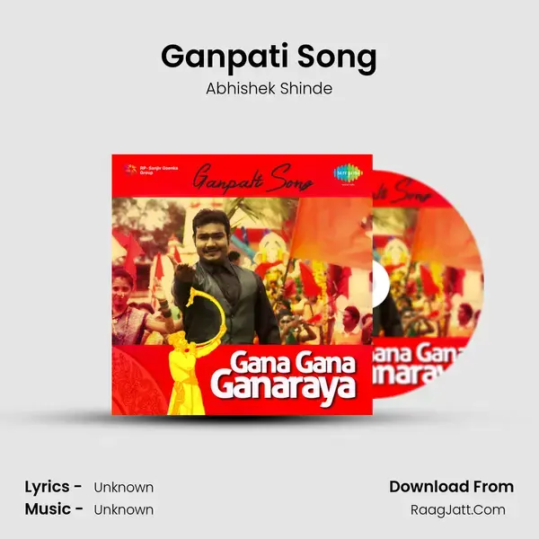 Ganpati Song Marathi - Abhishek Shinde