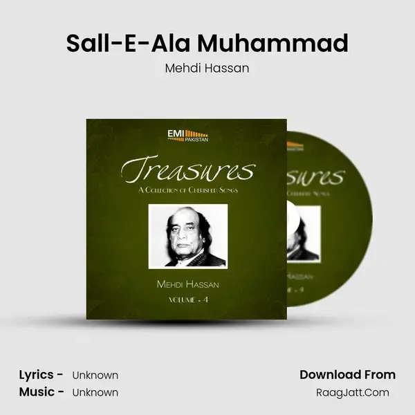 Sall-E-Ala Muhammad Song mp3 | Mehdi Hassan