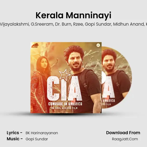 Kerala Manninayi mp3 song