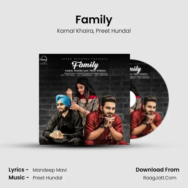 Family mp3 song