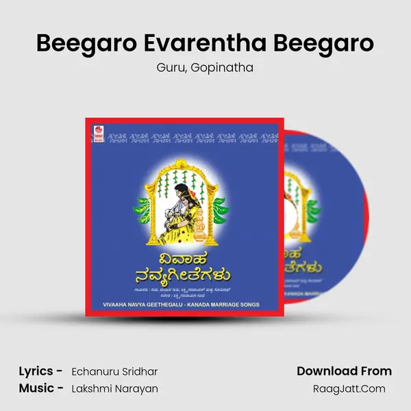 Beegaro Evarentha Beegaro mp3 song