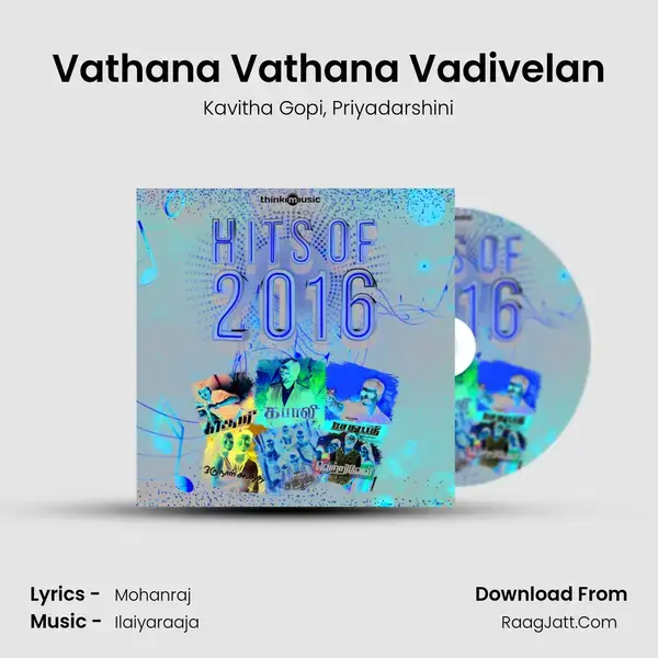 Vathana Vathana Vadivelan Song mp3 | Kavitha Gopi