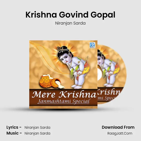 Krishna Govind Gopal mp3 song