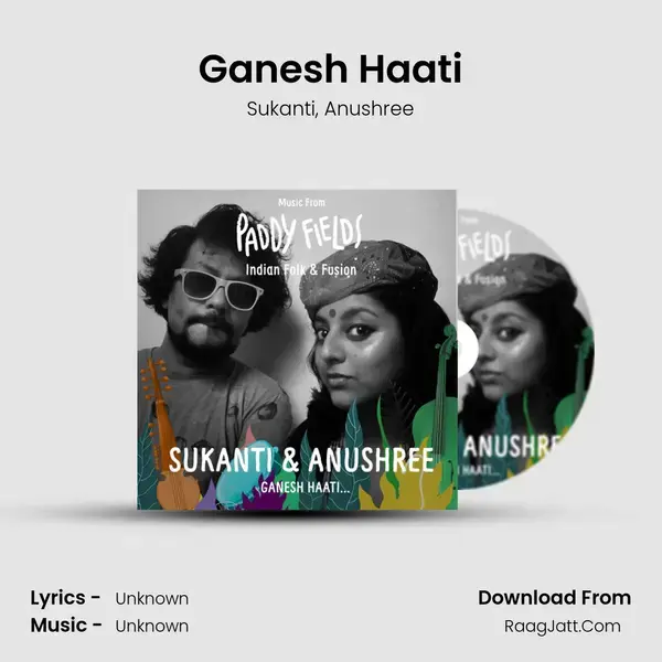 Ganesh Haati Song mp3 | Sukanti