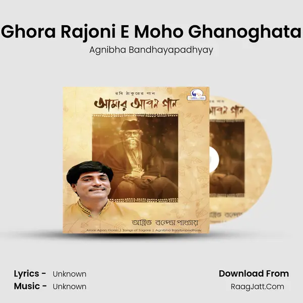 Ghora Rajoni E Moho Ghanoghata mp3 song