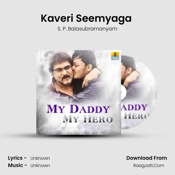 Kaveri Seemyaga (From 