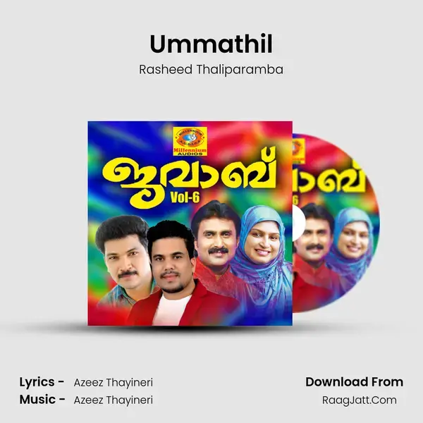 Ummathil mp3 song