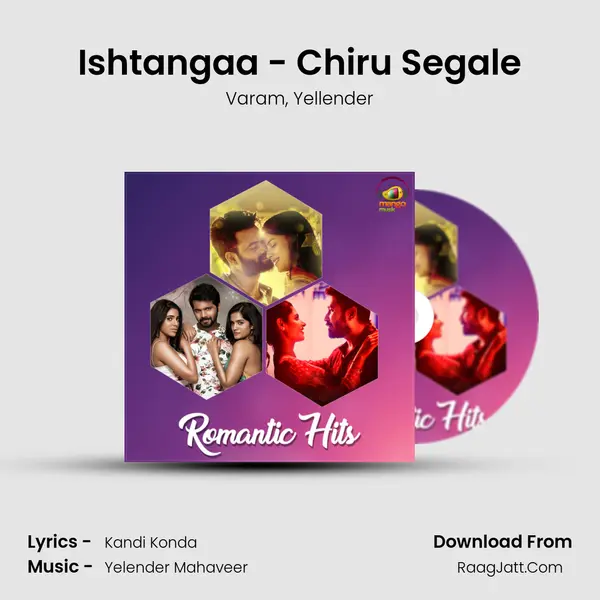 Ishtangaa - Chiru Segale Song mp3 | Varam