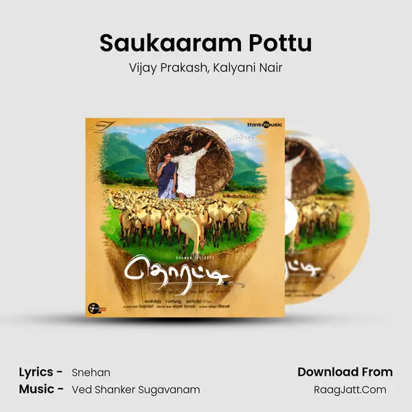 Saukaaram Pottu Song mp3 | Vijay Prakash