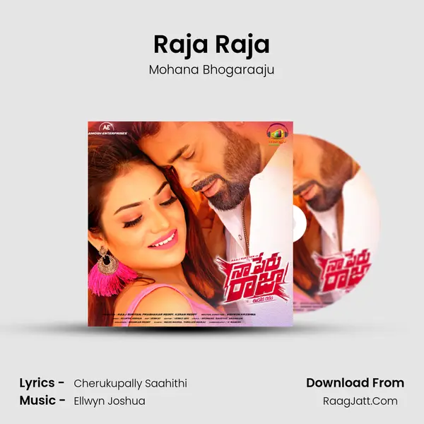 Raja Raja mp3 song