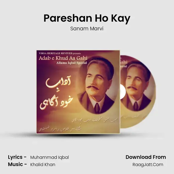 Pareshan Ho Kay mp3 song