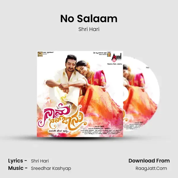 No Salaam mp3 song