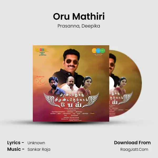 Oru Mathiri Song mp3 | Prasanna