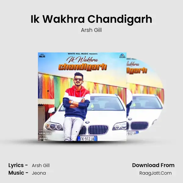 Ik Wakhra Chandigarh mp3 song