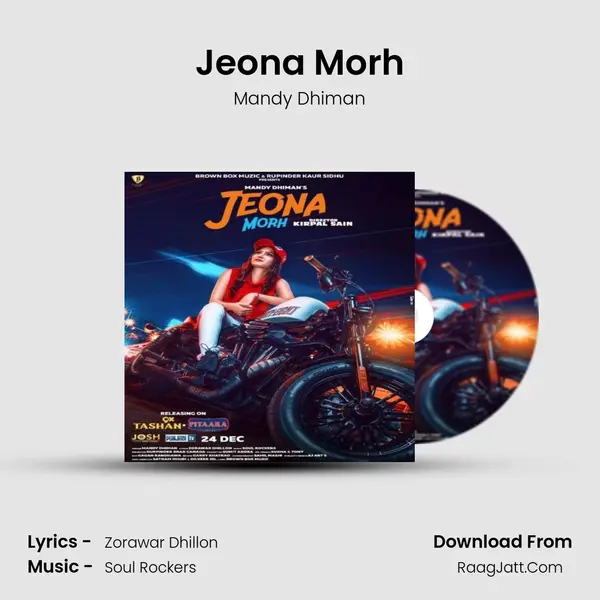 Jeona Morh Song mp3 | Mandy Dhiman