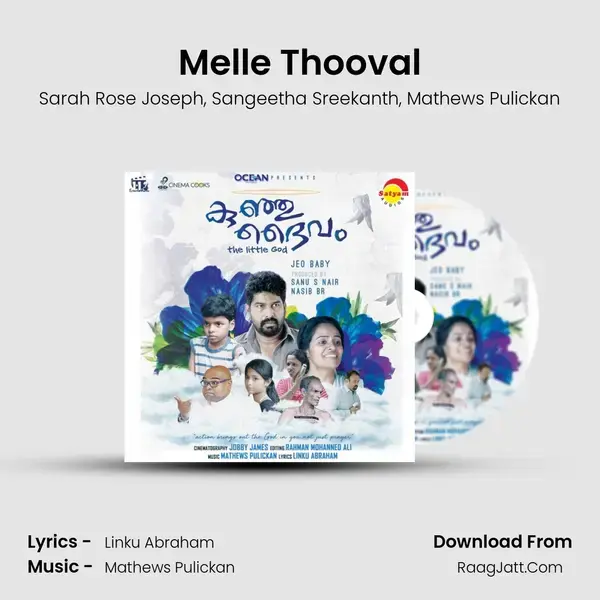 Melle Thooval mp3 song