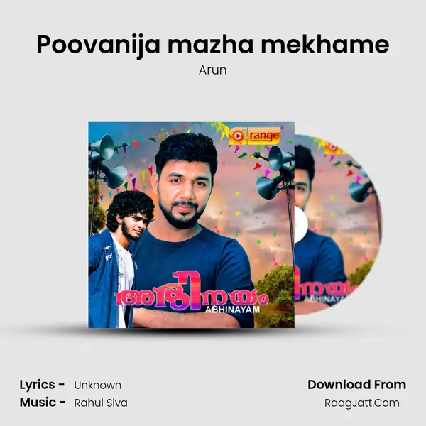 Poovanija mazha mekhame Song mp3 | Arun