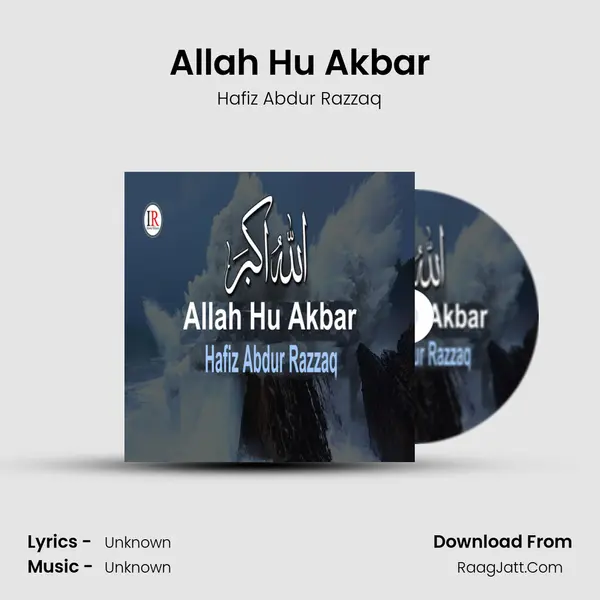 Allah Hu Akbar mp3 song