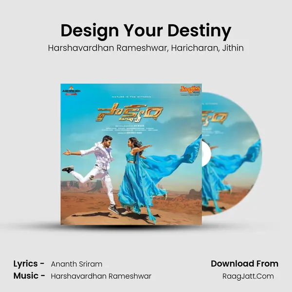 Design Your Destiny Song mp3 | Harshavardhan Rameshwar