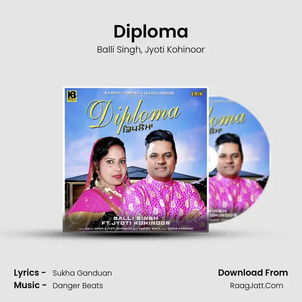 Diploma mp3 song