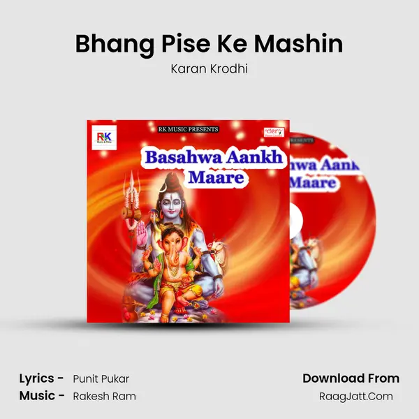 Bhang Pise Ke Mashin mp3 song