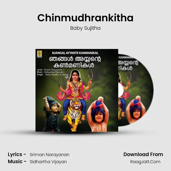 Chinmudhrankitha mp3 song