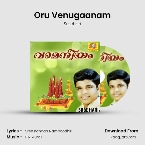 Oru Venugaanam mp3 song