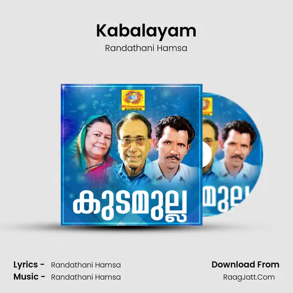 Kabalayam Song mp3 | Randathani Hamsa