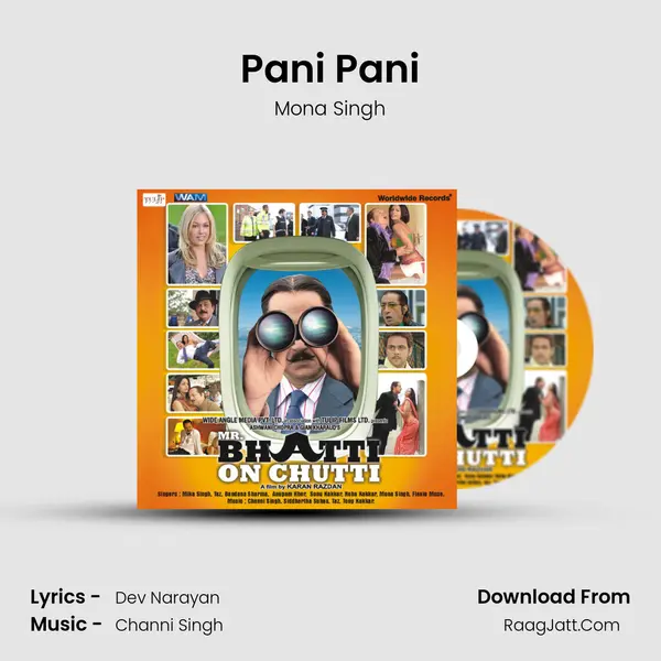 Pani Pani Song mp3 | Mona Singh