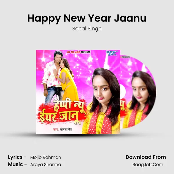 Happy New Year Jaanu - 