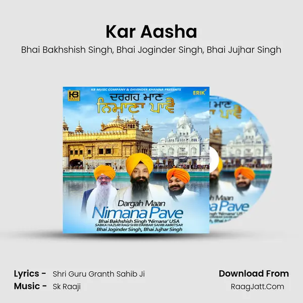 Kar Aasha mp3 song