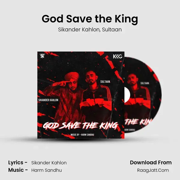 God Save the King mp3 song