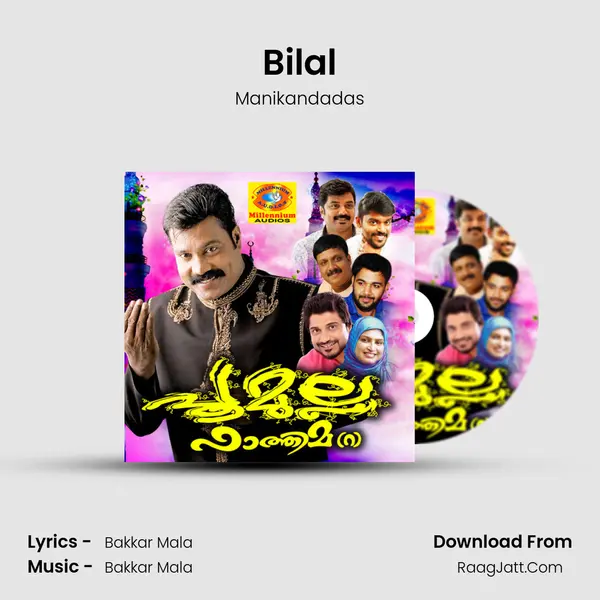 Bilal Song mp3 | Manikandadas