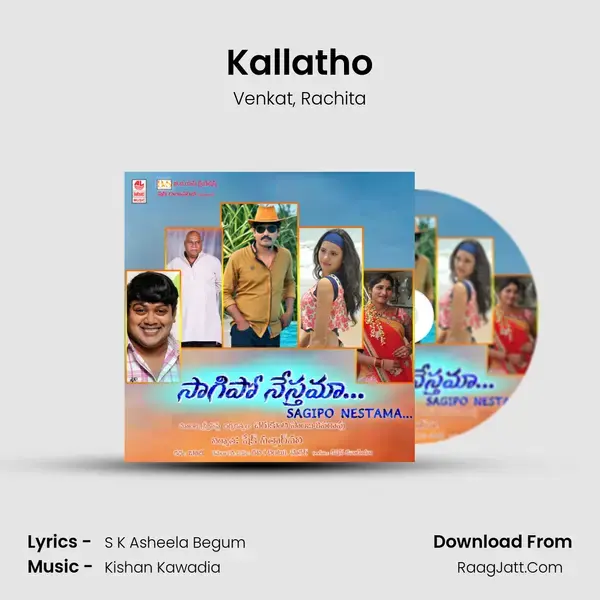 Kallatho mp3 song