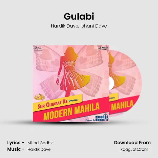 Gulabi mp3 song