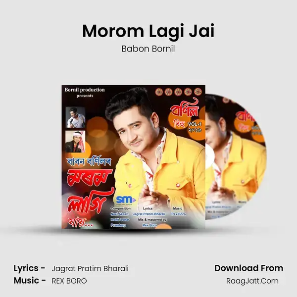 Morom Lagi Jai Song mp3 | Babon Bornil