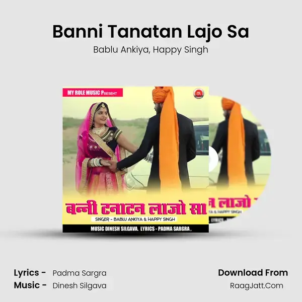 Banni Tanatan Lajo Sa Song mp3 | Bablu Ankiya