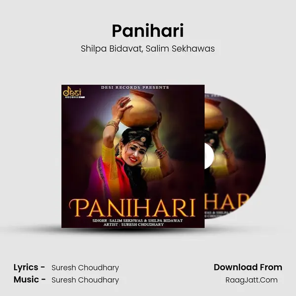 Panihari Song mp3 | Shilpa Bidavat