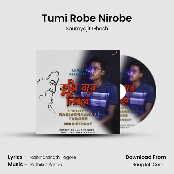 Tumi Robe Nirobe mp3 song