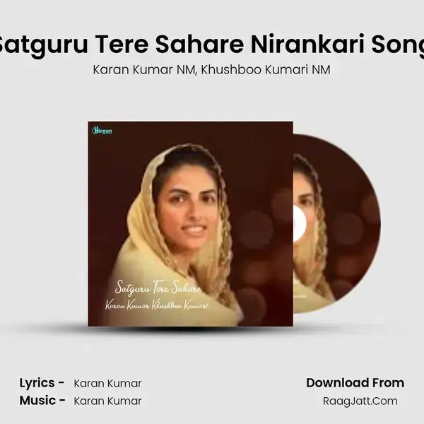 Satguru Tere Sahare Nirankari Song mp3 song