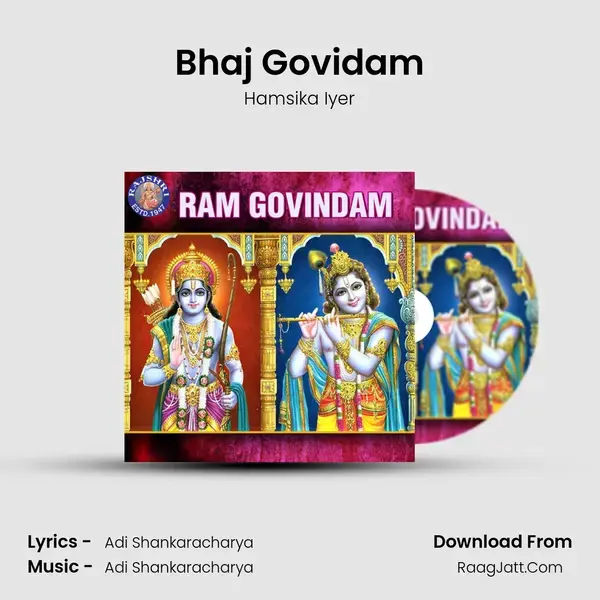 Bhaj Govidam mp3 song