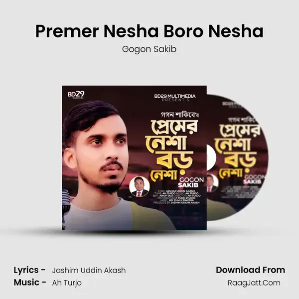 Premer Nesha Boro Nesha mp3 song