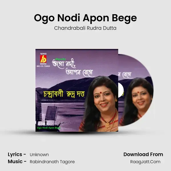 Ogo Nodi Apon Bege mp3 song