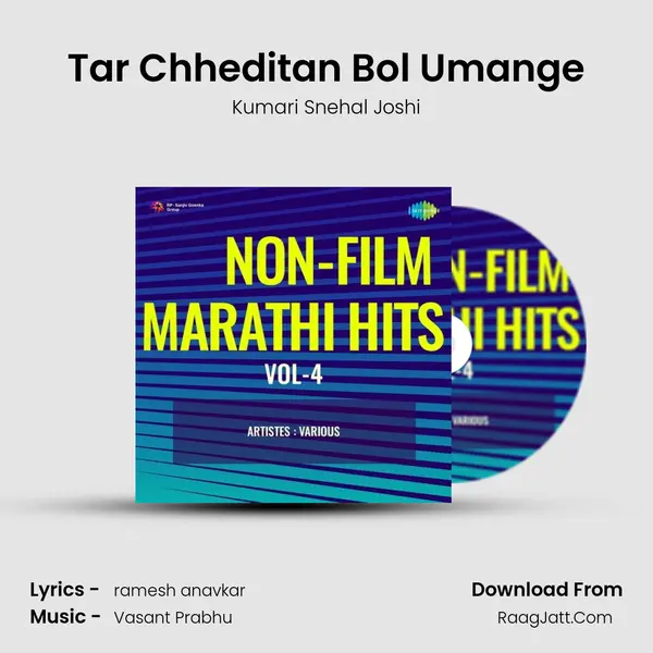 Tar Chheditan Bol Umange mp3 song