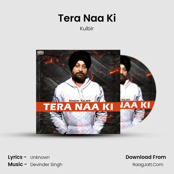 Tera Naa Ki mp3 song